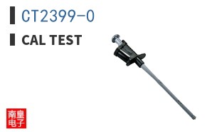 CT2399-0 ͼƬ